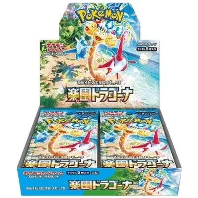 Paradise Dragona SV7A Booster Box - Japanese Pokemon