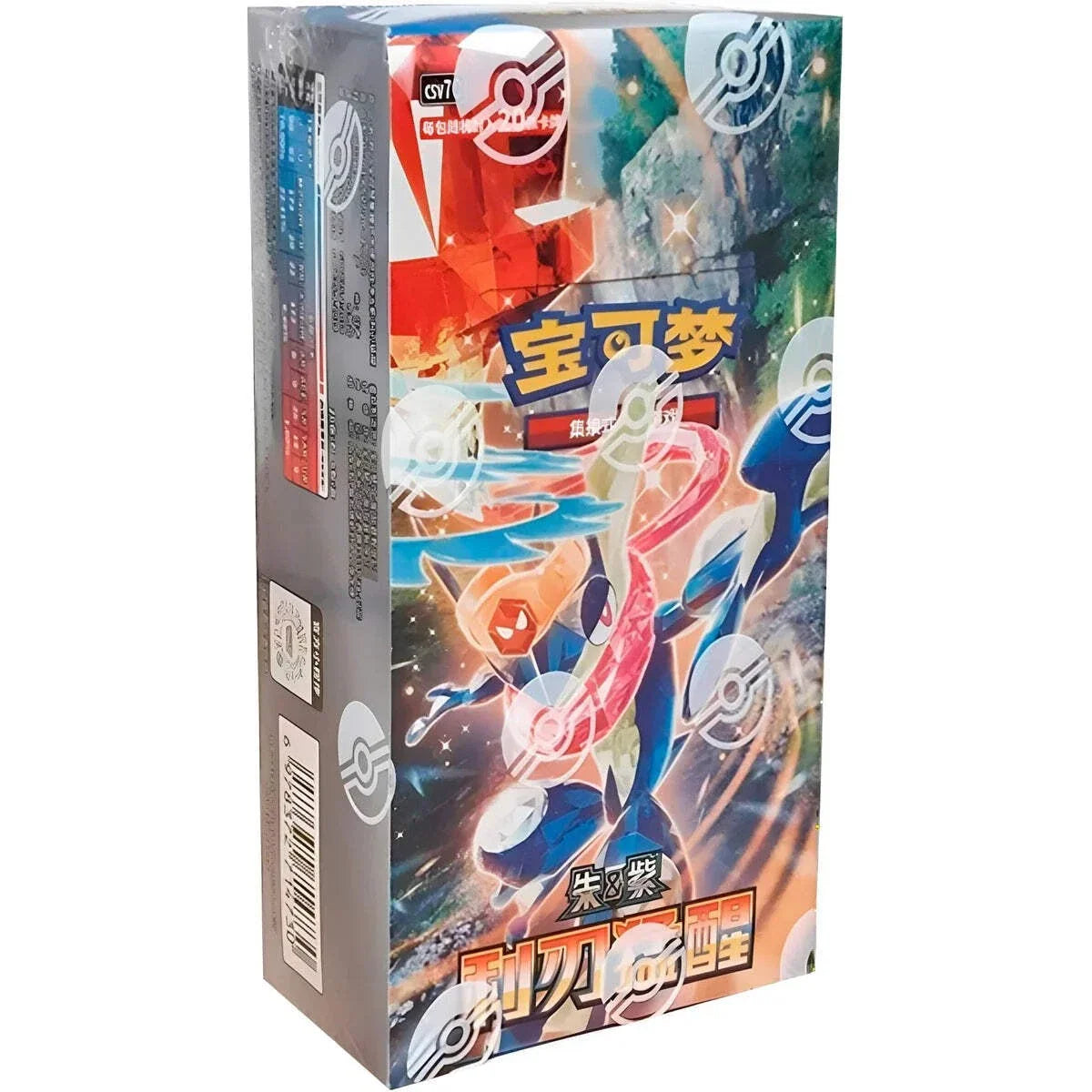 Pokemon TCG - Blade Awakened Booster Box (S-Chinese)