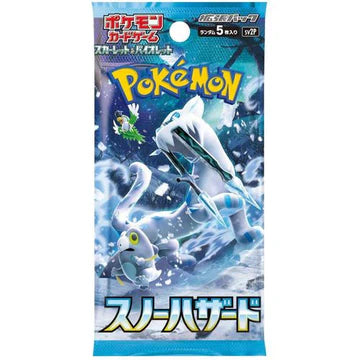 Snow Hazard JPN Booster Pack