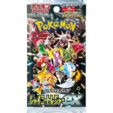 Shiny Treasure JPN Booster Pack