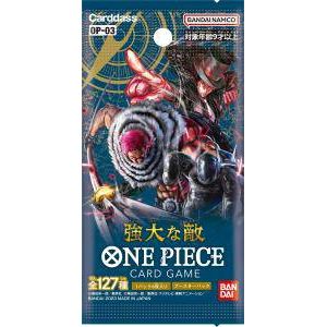 One Piece Card Game - Pillars of Strength OP-03 Booster Pack [Japanese]