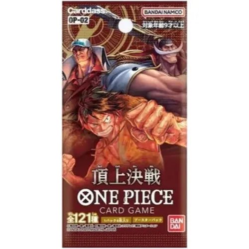 One Piece Card Game - Paramount War OP-02 Booster Pack [Japanese]