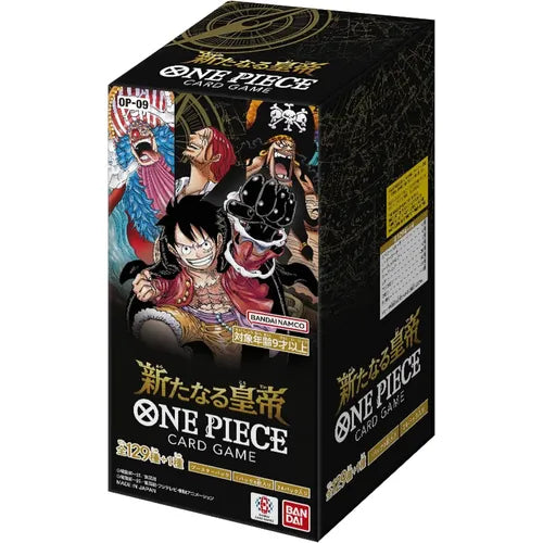 One Piece Card Game - The New Emperor OP-09 Booster Box [Japanese]