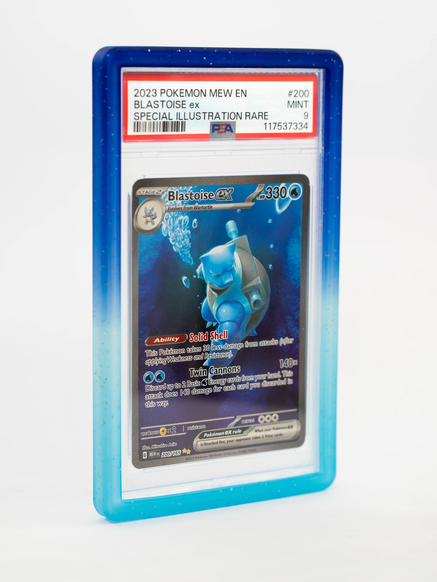 Guardian Bumper - Maelstrom Tides (Gradient Series)