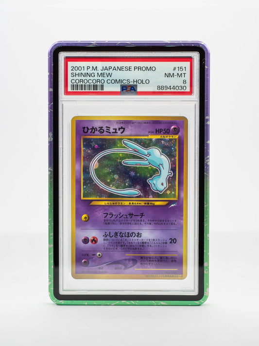 Forge Case (V2) - Green & Purple Snow