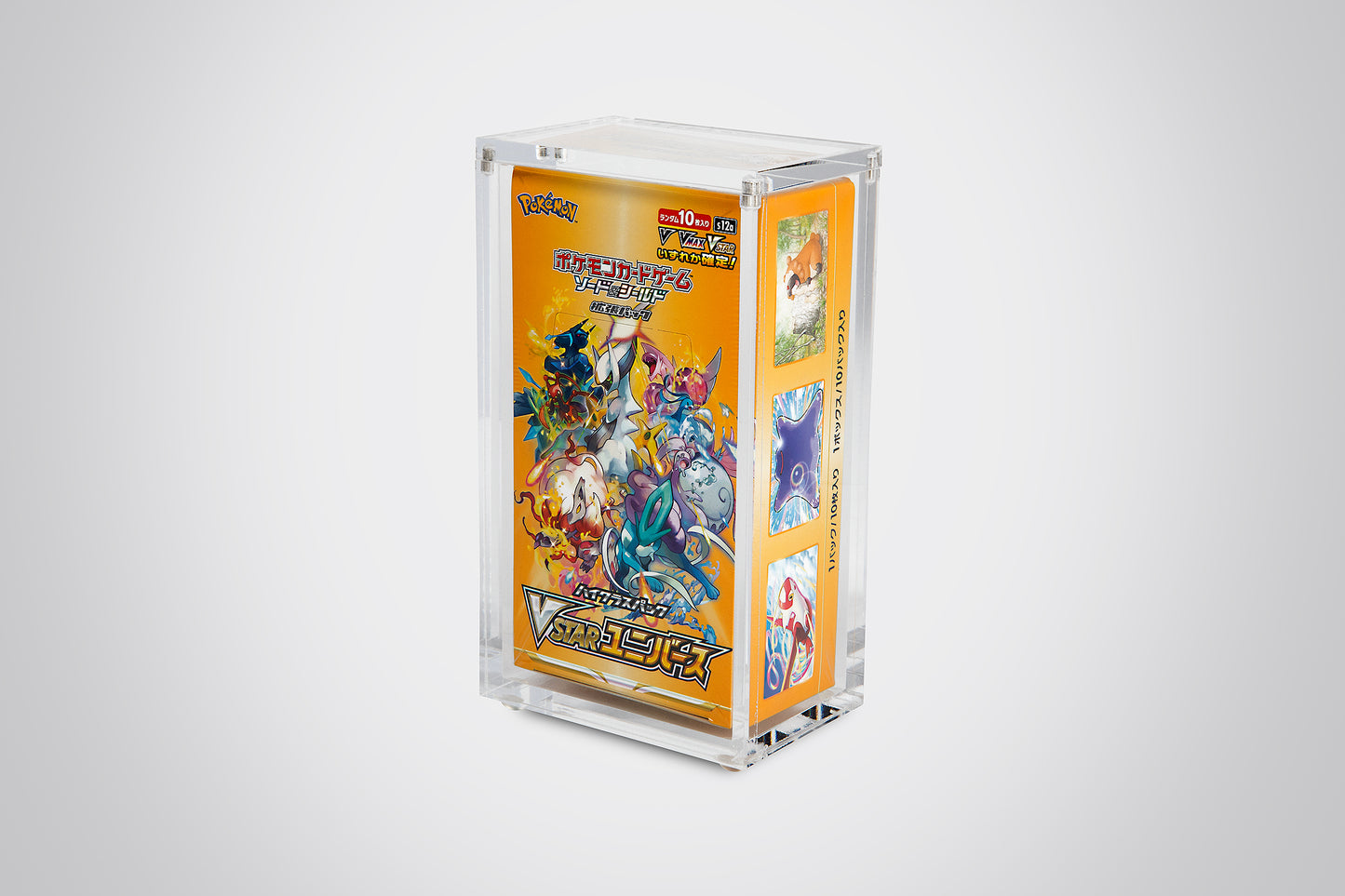 AcryShield Acrylic Pokémon Japanese Booster Box Display Case - Holiday Set