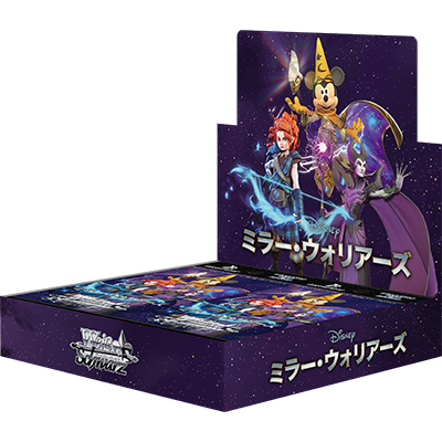 Weiss Schwarz – Disney Mirrorverse Booster Pack