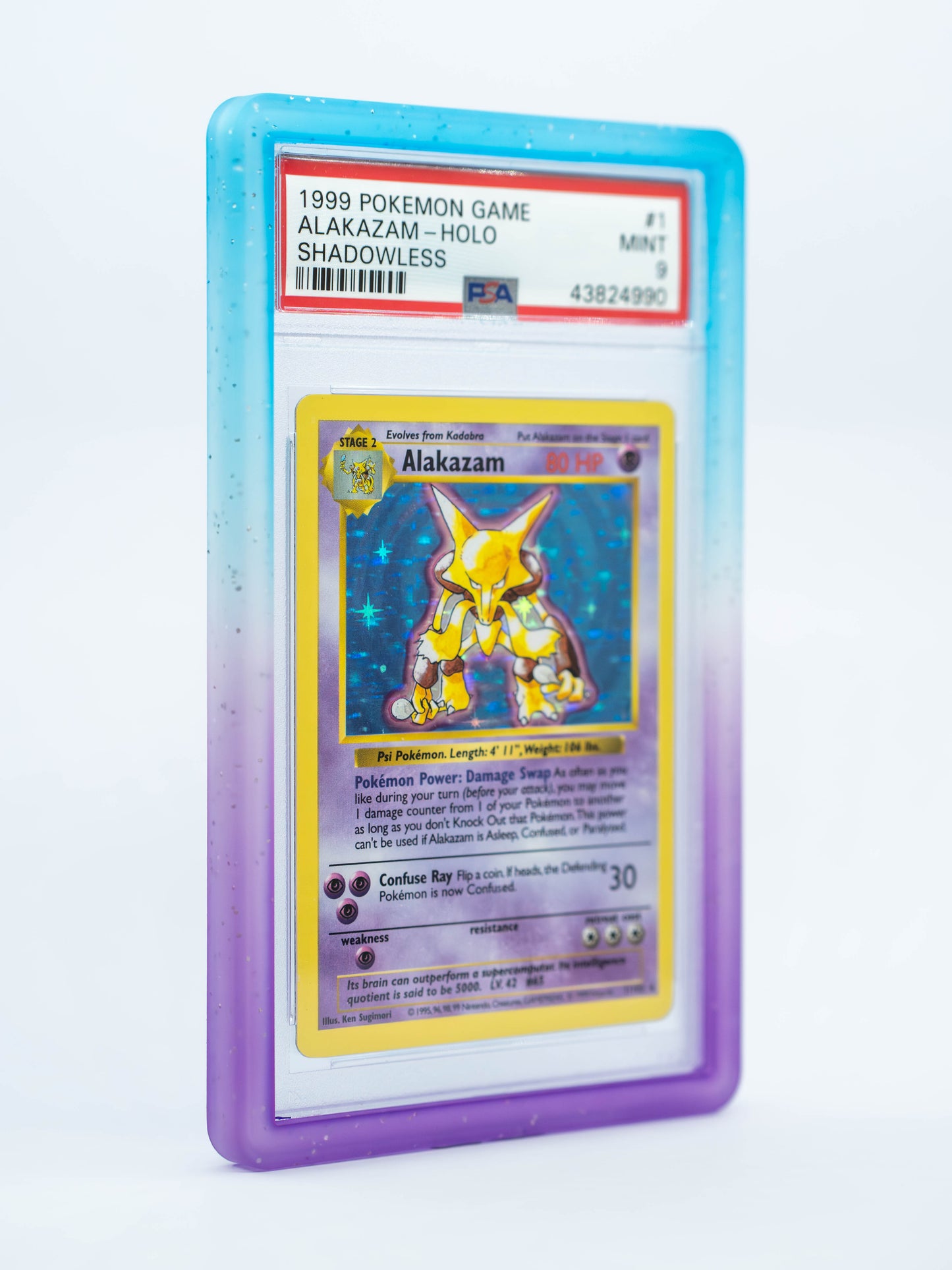 Guardian Bumper - Mirage (Gradient Series)