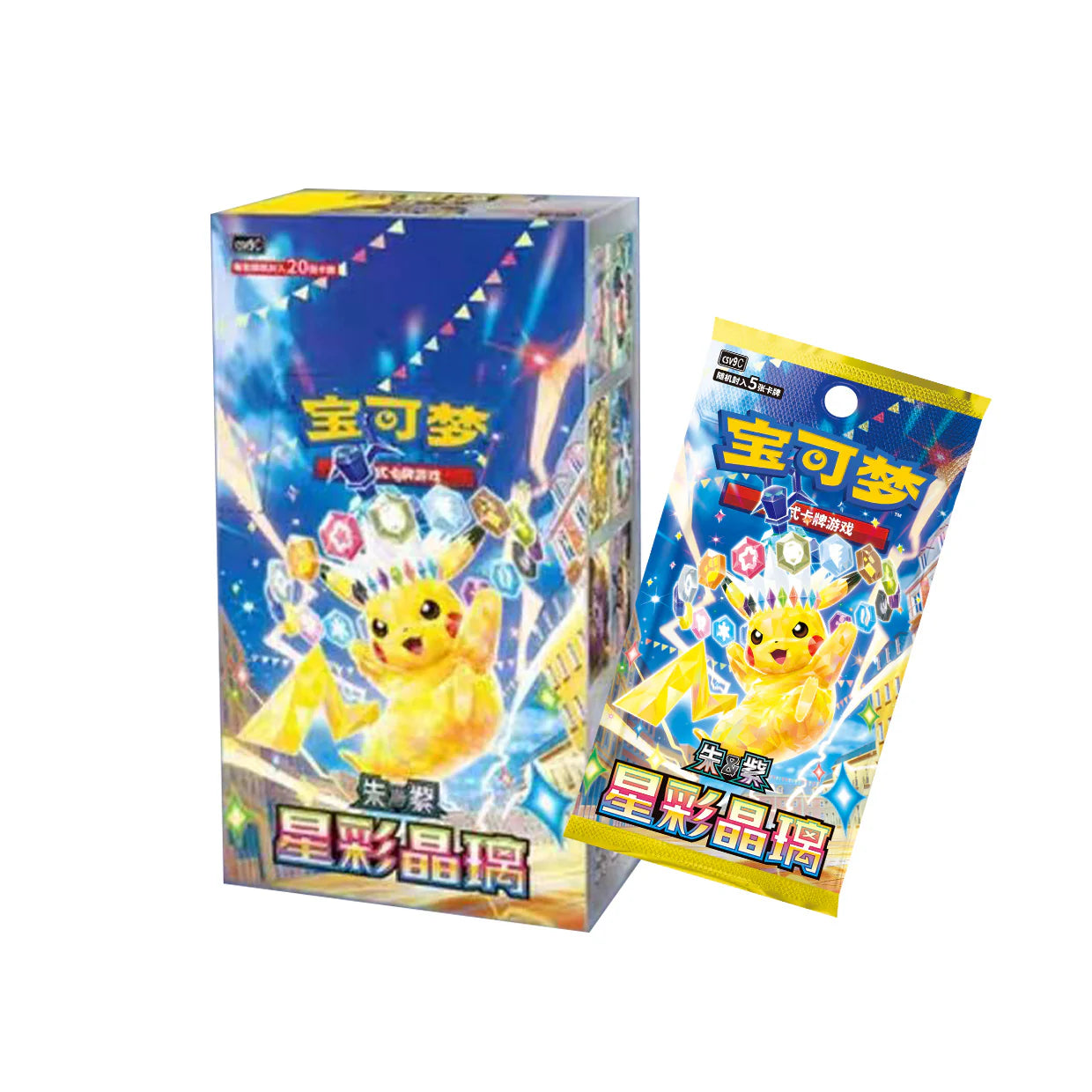 Pokemon TCG - Stellar Crystal (S-Chinese)