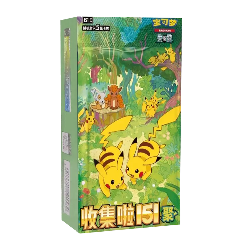 Pokemon Chinese 151 Vol.2 Booster Box