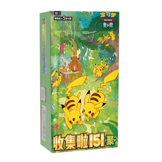 Pokemon Chinese 151 Vol.2 Booster Box