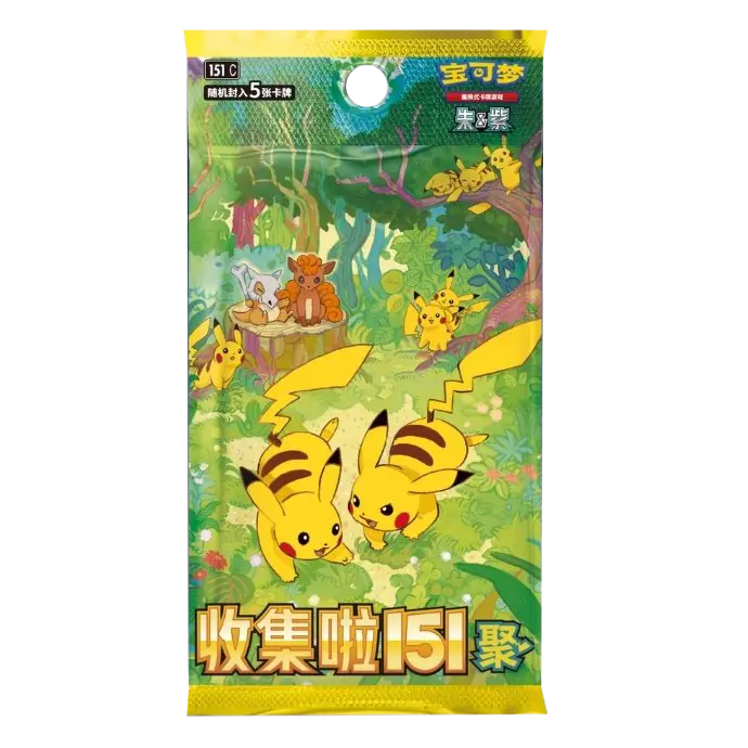 Pokemon Chinese 151 Vol.2 Booster Box