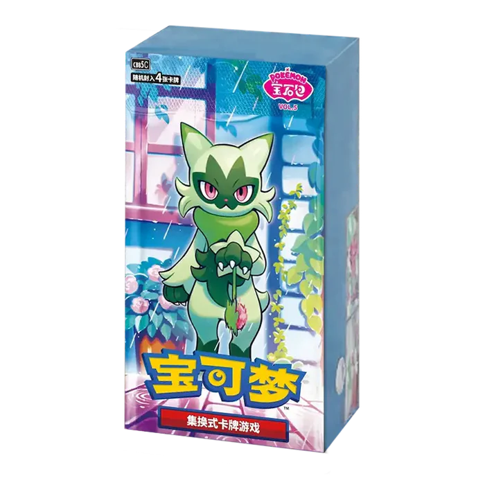 Pokemon TCG - Gem Vol.5 Booster Box (S-Chinese)