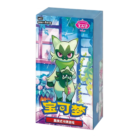 Pokemon TCG - Gem Vol.5 Booster Box (S-Chinese)