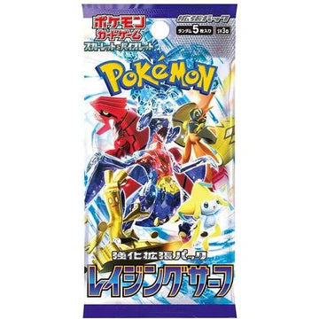 Raging Surf JPN Booster Pack