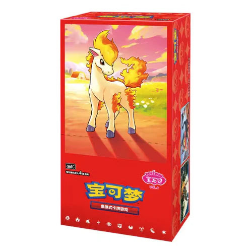 Pokemon TCG - Gem Vol.4 Booster Box (S-Chinese)