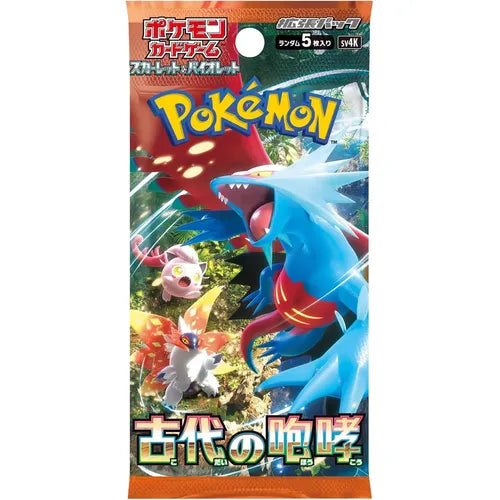 Ancient Roar JPN Booster Pack