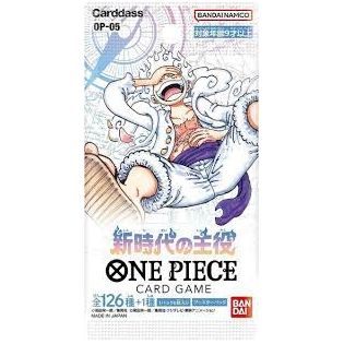 One Piece Card Game - Protagonist Of The New Generation OP-05 Booster Pack [Japanese]