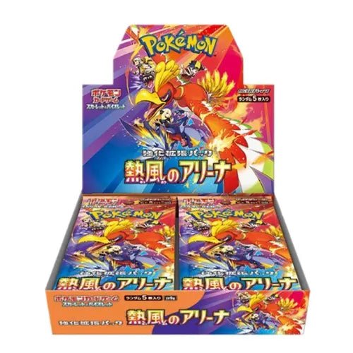 Heat Wave Arena SV9a Booster Box - Japanese Pokemon