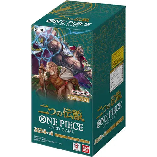 One Piece Card Game - Two Legends OP-08 Booster Box [Japanese]