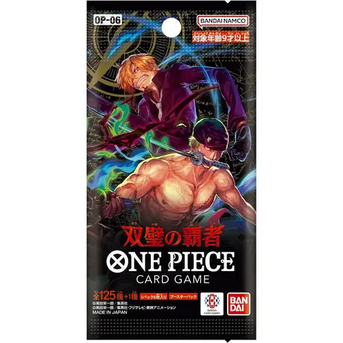 One Piece Card Game - Twin Champions OP-06 Booster Pack [Japanese]