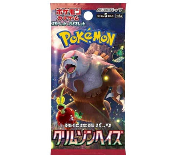 Crimson Haze JPN Booster Pack