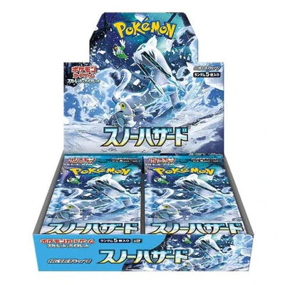 Snow Hazard SV2p Booster Box - Japanese Booster Box