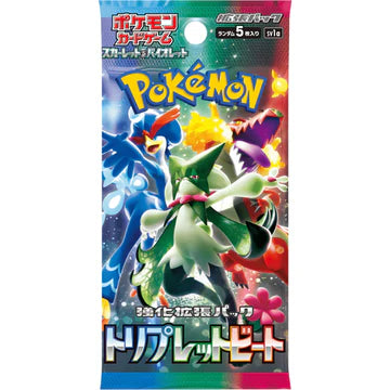 Triple Beat JPN Booster Pack