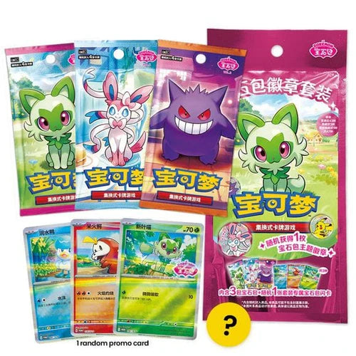 Pokemon TCG - Gem Pack with Badge (S-Chinese)